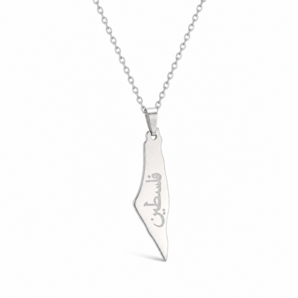 Palestine Solidarity Map Necklace — Silver