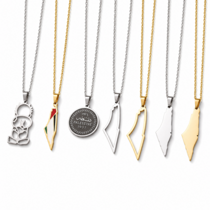 Palestine Map / Handala / Coin Necklace