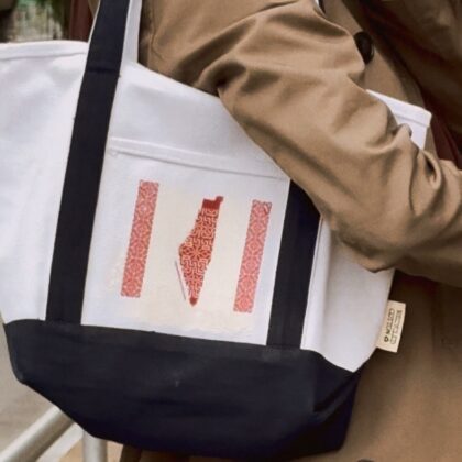 Palestine Tatreez Canvas Shopper