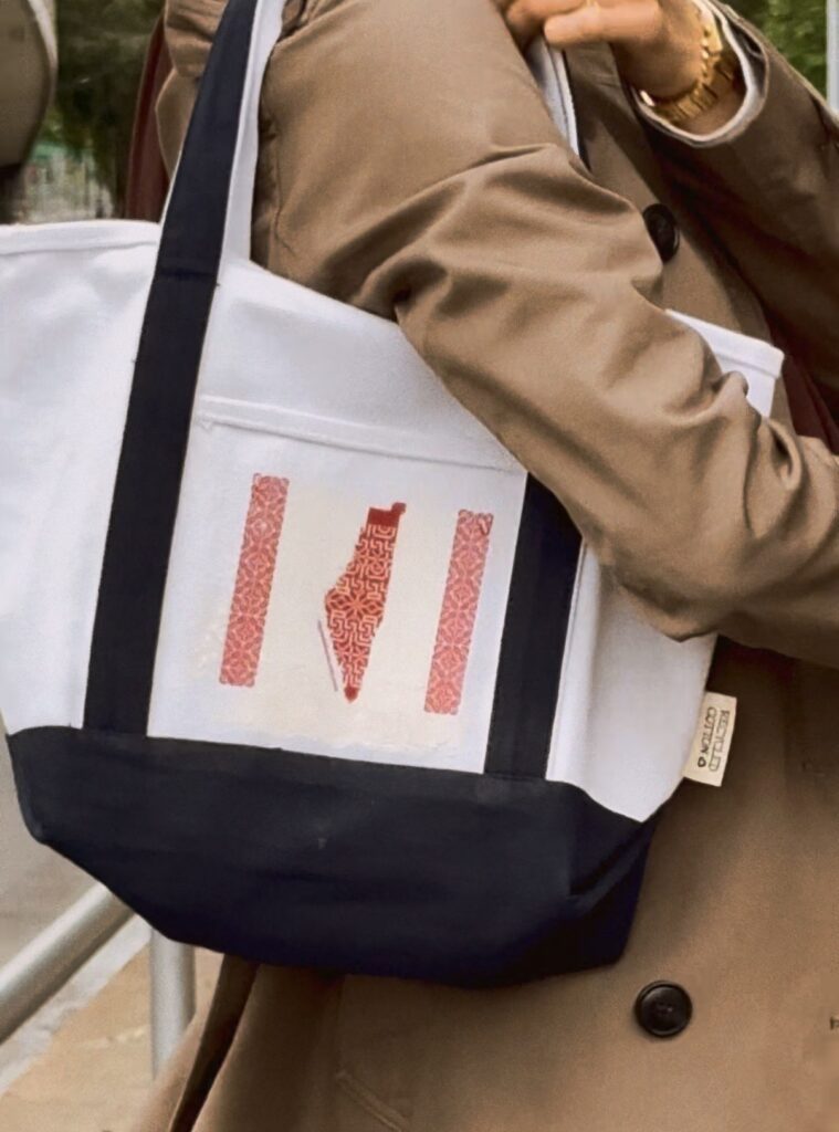 Palestine Tatreez Canvas Shopper